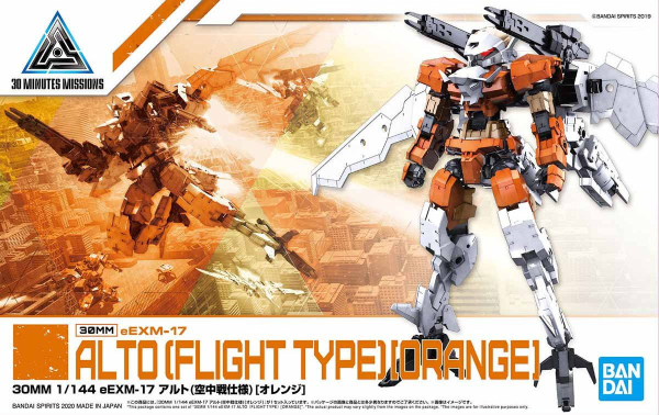 30 Minutes Missions: Alto (Flight Type) [Orange] 1 144 Model Hot on Sale