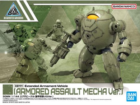 30 Minutes Missions: Extended Armament Vehicle [Armoured Assault Mecha ver.] Model Supply