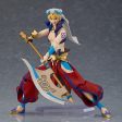 Fate Grand Order: 468 Caster Gilgamesh Figma Supply