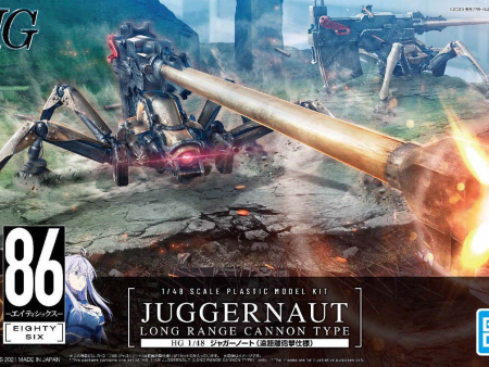 86 -Eighty Six-: Juggernaut (Long Range Cannon Type) HG Model Supply