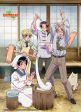 Hetalia: Mochi Party Wall Scroll Online