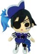 Black Butler: Book of Circus Ciel (Smile) 8  Plush For Discount