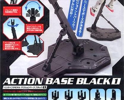 Gundam: Action Base 1 Black Sale