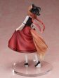 Spice and Wolf: Holo Alsatian Folk Costume 1 7 Scale Figurine Supply