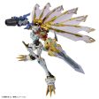 Digimon: Omegamon X-Antibody (Amplified) Figure-Rise Model Hot on Sale