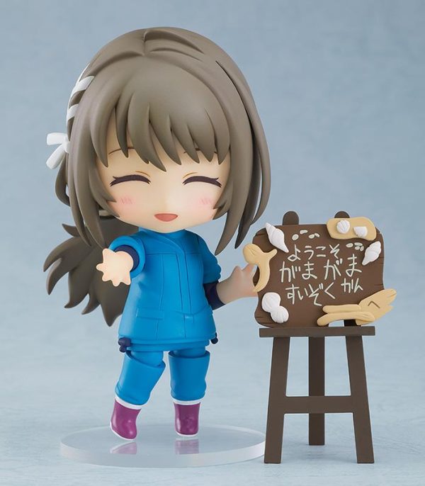 Aquatope on White Sand: 1738 Fuuka Miyazawa Nendoroid Supply