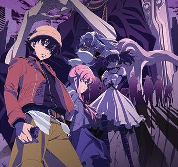 Future Diary: Group Purple Fabric Poster Discount