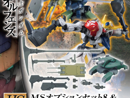 Gundam: MS Option Set 8 & SAU Mobile Worker HG Model Option Pack For Sale