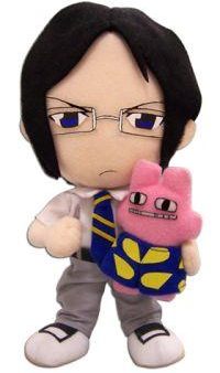 Bleach: Ishida Uryu 7  Plush Sale