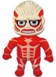 Attack on Titan: Colossal Titan 18  Plush Supply