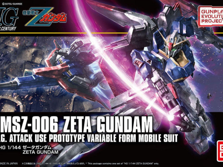 Gundam: Zeta Gundam HG Model Online now