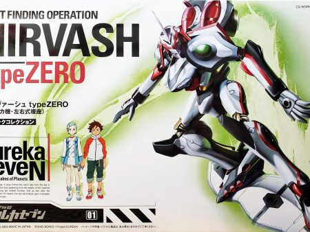 Eureka Seven: Nirvash Type Zero Model Online now