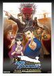 Ace Attorney: Phoenix Wright Trials and Tribulations Wall Scroll Sale