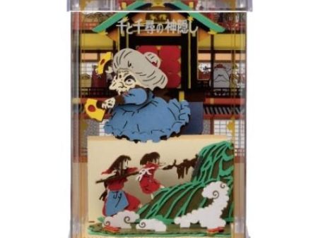 Spirited Away: PTC-T06 Hikeya~! Paper Theatre Cube For Cheap