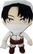 Attack on Titan: Cleaning Levi 8  Plush Sale