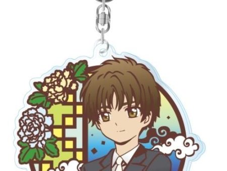 Card Captor Sakura: Clear Card Syaoran Acrylic Key Chain Online Sale