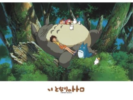 My Neighbour Totoro: Napping Totoro 500 Piece Jigsaw Puzzle For Discount