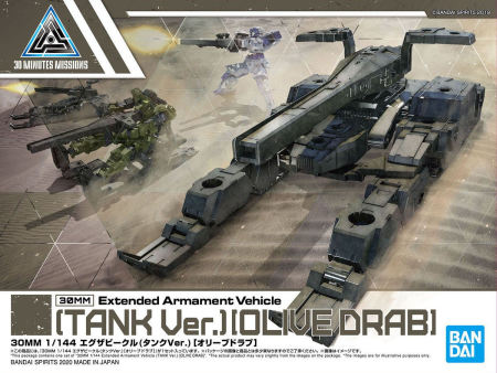 30 Minutes Missions: Extended Armament Vehicle [Tank ver. Olive Drab] Model Supply