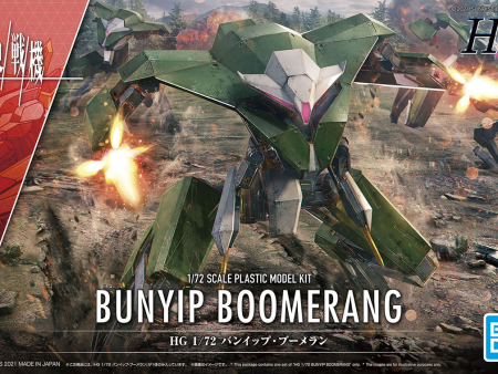 Kyoukai Senki: Bunyip Boomerang HG Model For Discount