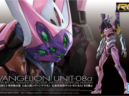 Evangelion: Evangelion Unit-08a 1 144 RG Model Fashion