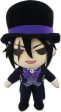 Black Butler: Book of Circus Sebastian (Black) 8  Plush Sale