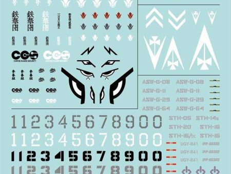 Gundam: No. 103 Iron-Blooded Orphans Multiuse 1 Decal Online now