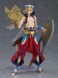 Fate Grand Order: 468 Caster Gilgamesh Figma Supply