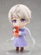 Hetalia: 1489 Russia Nendoroid Online