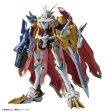 Digimon: Omegamon X-Antibody (Amplified) Figure-Rise Model Hot on Sale