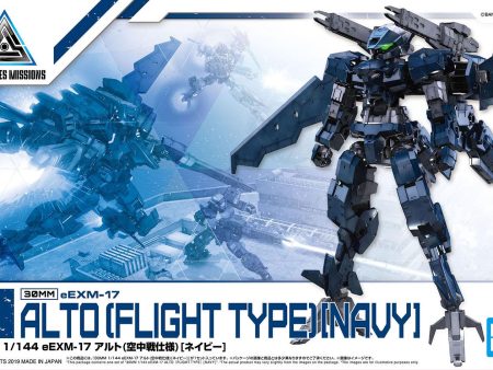 30 Minutes Missions: Alto (Flight Type) [Navy] 1 144 Model Supply