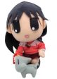 Azumanga Daioh: Sakaki and Cat 8  Plush Sale