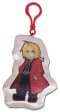 Fullmetal Alchemist Brotherhood: Edward 4  Pillow Clip For Cheap