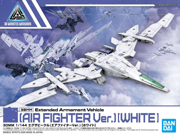 30 Minutes Missions: Extended Armament Vehicle [Air Fighter ver. White] Model For Discount