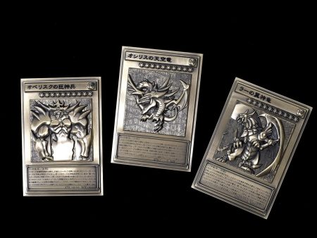 Yu-Gi-Oh!: Egyptian God Card Relief Set For Discount