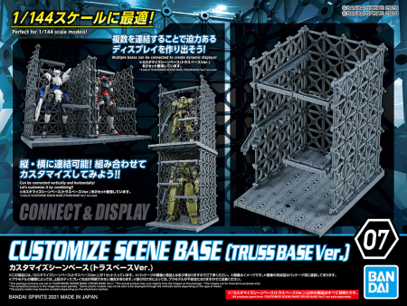 Customize Scene Base (Truss Base ver.) For Discount