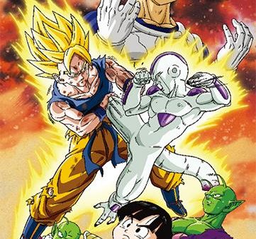 Dragon Ball Z: Goku vs. Frieza Special Edition Wall Scroll Online Hot Sale