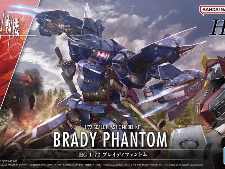 Kyoukai Senki: Brady Phantom HG Model For Sale