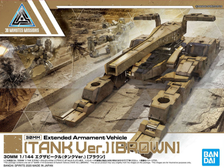 30 Minutes Missions: Extended Armament Vehicle [Tank ver. Brown] Model Discount