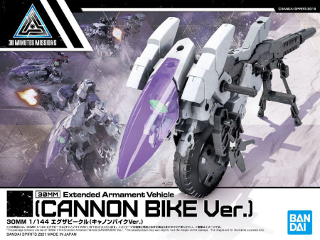 30 Minutes Missions: Extended Armament Vehicle [Cannon Bike ver.] Model Discount